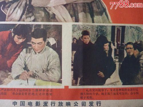 美国体育学院Diploma in Public Administration
