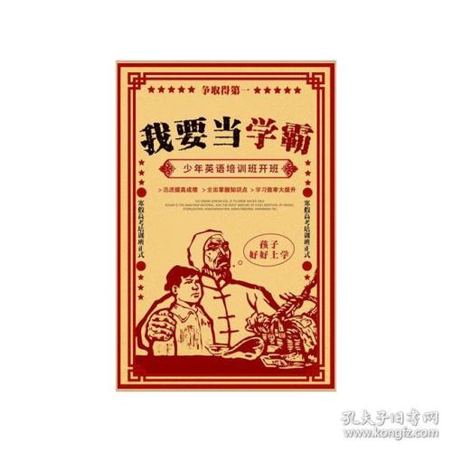 哪里可以办假高中毕业证